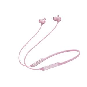 Catalogo Para Comprar On Line Huawei Freelace Que Puedes Comprar Esta Semana