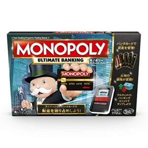 Reviews De Monopoly Banco Electronico Del Mes